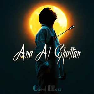 Ana AlGhaltan RMX by Achref ElBoss