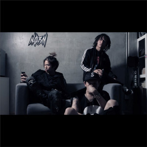 ได้โปรด..ได้รึเปล่า by Jayrun, $ir Poppa Lot, Rahboy