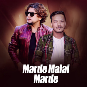 Pramod Kharel - Marde Malai Marde
