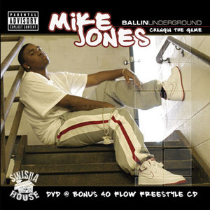 We Ballin - song and lyrics by Mike Jones | Spotify