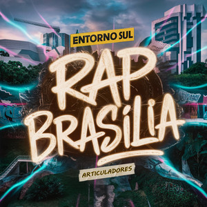 Céu Azul Quebra de Rocha by Articuladores
