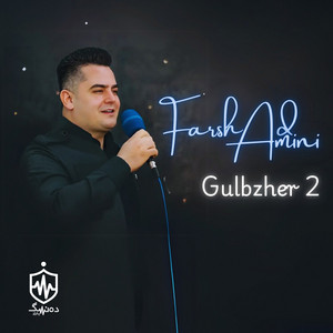 Farshad Amini - Baxawan