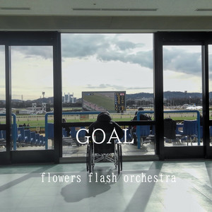 the dawn of a new era - Single by flowers flash orchestra | Spotify