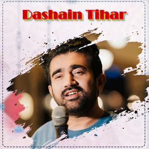 Dashain Tihar (feat. Bindu BC & Arjun Rasaily)
