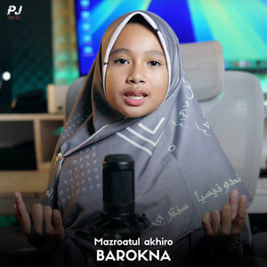BAROKNA (REGGAE)