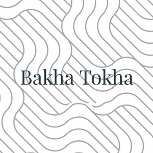 Djaliba Diombana - Bakha Tokha