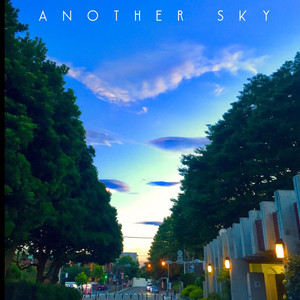 ANOTHER SKY (feat. DIZI & amo) by Susie Peterson, DIZI, Amo
