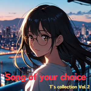 T's item - Night Flower