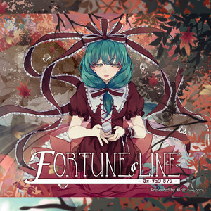 The Road of the Misfortune God ~ Dark Road by xi-on