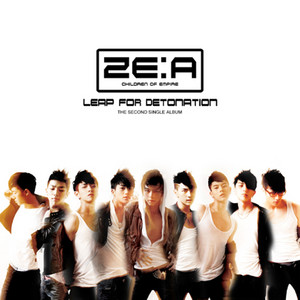 ZE:A - All Day Long