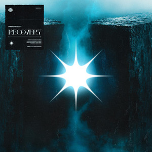 Recovery by Embers UK