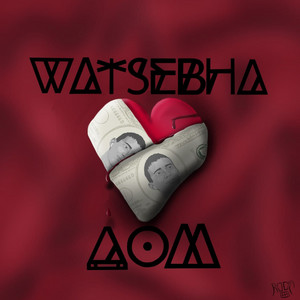 Дом by Watsebha