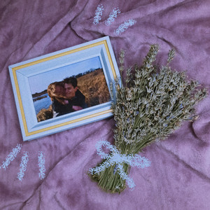 berdya — Кохай