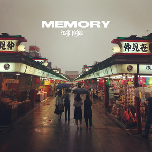 Обкладинка: Memory