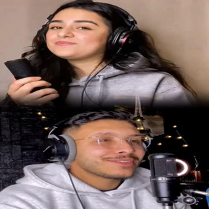 Chaimae Imounachen - kal ho naa ho (feat. Younees Tejjini)