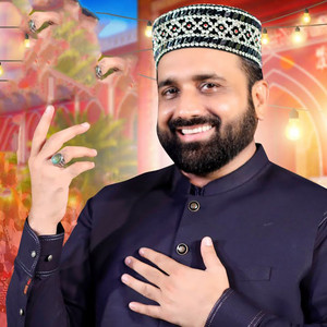 Qari Shahid Mehmood Qadri - Ronak e Zindagi Aap Hain
