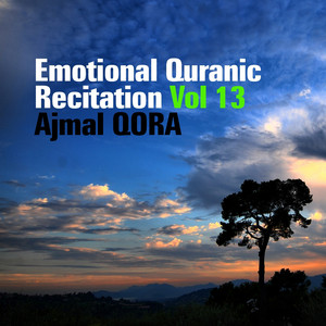 Recitation 1 by Ajmal Qora
