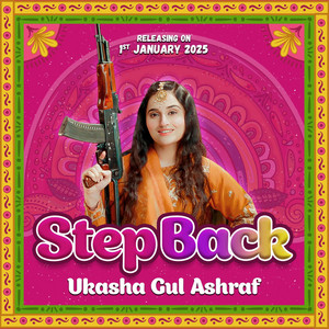STEP Back (The Gujjar Song)