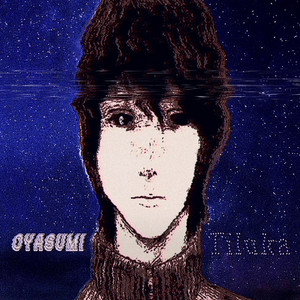 Oyasumi Tiluka by deviltiluka, RageD, yokaio