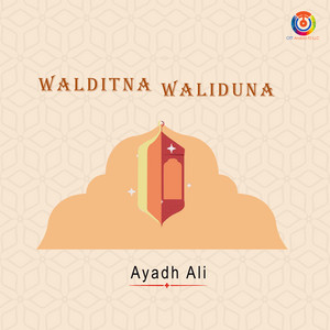 Walditna Waliduna