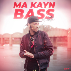 Makayen Bass by Uzishettan