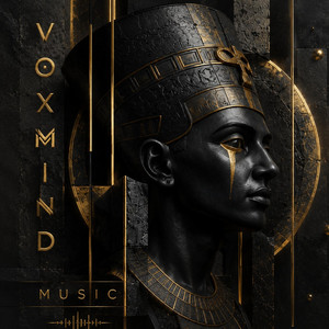 يونس خطر في السوق by voxmind music