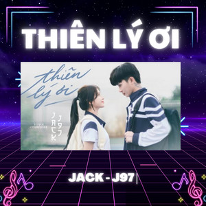 Thiên Lý Ơi (Remix)