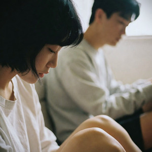 Love Might Still Remain (Feat. kim hang kyu) by 교이, 김항규