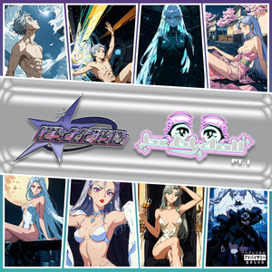 Icy Calisto - The Antagonist