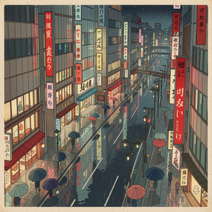 Ginza Glam by Maki Mood