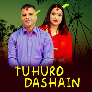 Resham Sapkota & Kamala Pokhrel - Tuhuro Dashain