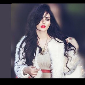 انوار الشام - Dwytw Nady Alafary