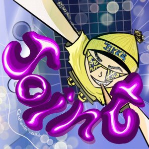 Day&Night (feat. Winstyle & HYUNGPHEE) by Jikka 00, Winstyle, HYUNGPHEE