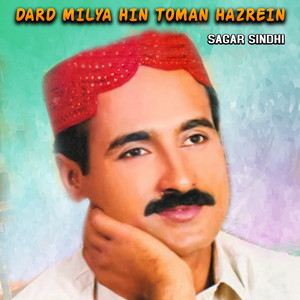 Dard Milya Hin Toman Hazrein (Bonus Track)