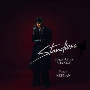 Standless by Shank-E