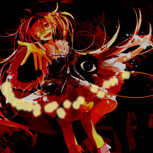 Dark Merry Carnival by Heavenwraith