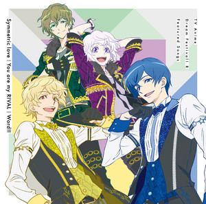 Over the Sunshine! - 舞台KING OF PRISM-Over the Sunshine!- - song