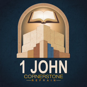 1 John 5:11-13 by Cornerstone Refrain