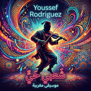 Chaabi Pur by Youssef Rodriiguez