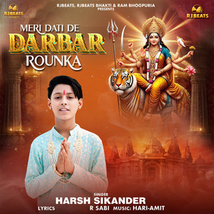 Meri Dati De Darbar Rounka by Harsh Sikander