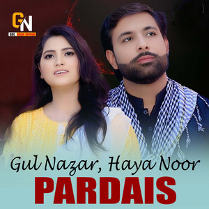 Gul Nazar & Haya Noor - Pardais