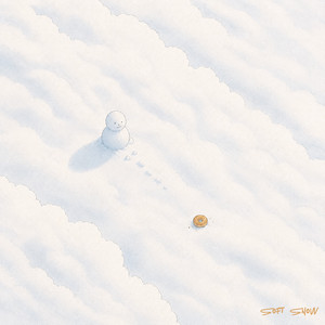 baegel — soft snow (2026)