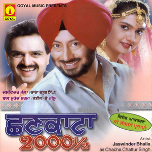 35 Tarikh Aa - song and lyrics by Jaswinder Bhalla, Bal Mukand ...