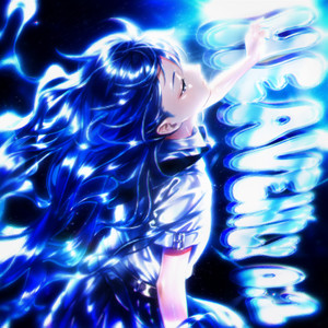 HEAVENLY JUMPSTYLE 2 by TWXNY, Sxilwix, INNXCENCE