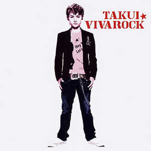 蜃気楼 by Takui
