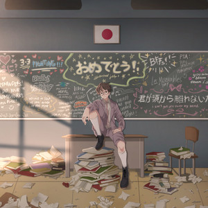 morethanmaybe by Kyuuwaii