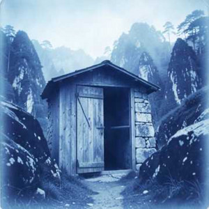 Karst Highland Observatory by zwezy