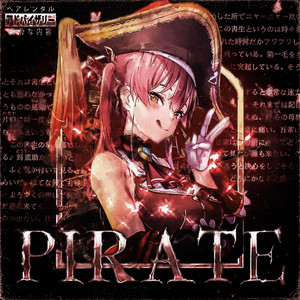 PIRATE by RXMALIAN