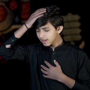 Muazzam Ali Mirza - IMSHAB HUSSAIN A.S