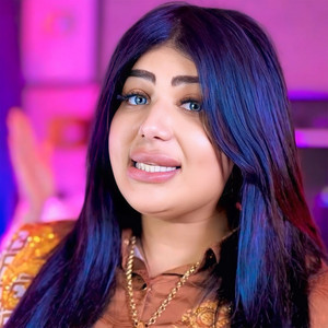 Cheba Houria - Sayi la liberté